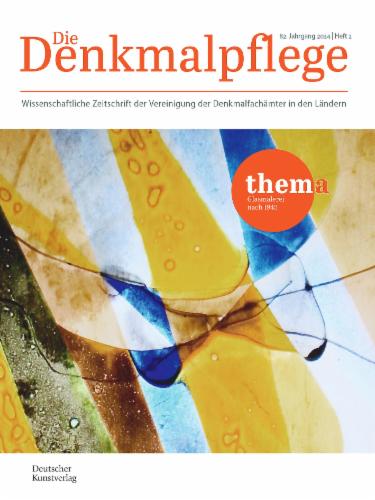 Die Denkmalpflege